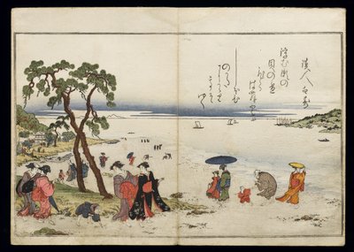 Shiohi no tsuto (Regali dalla marea calante), noto come il Libro delle Conchiglie, 1789 da Kitagawa Utamaro