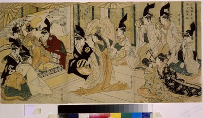 Shizuka Gozen danza durante la cerimonia per il santuario di Tsurugaoka Wakamiya da Kitagawa Utamaro