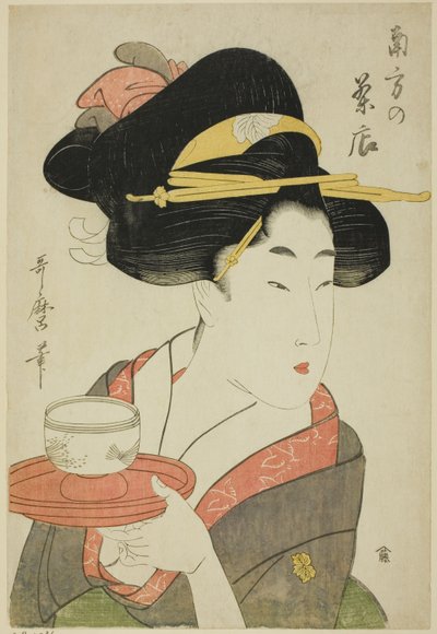 Casa da tè del sud da Kitagawa Utamaro