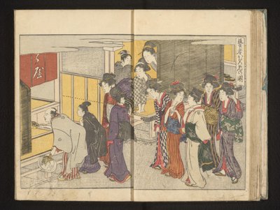 Processione di persone che guardano dentro una stanza da Kitagawa Utamaro