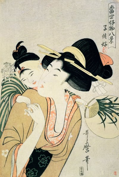 T H Riches. Un amante dei bambini da Kitagawa Utamaro
