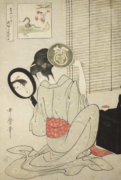 Takashima Ohisa, c.1795 da Kitagawa Utamaro
