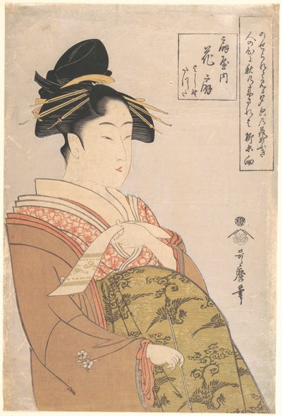  da Kitagawa Utamaro