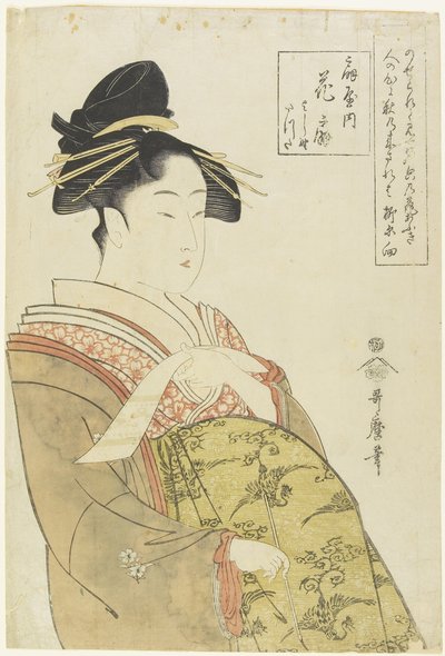 La cortigiana Hanao_gi della casa O_giya, c. 1793-1794 da Kitagawa Utamaro