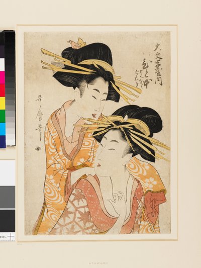 La cortigiana Hitomoto del Daimonji-ya da Kitagawa Utamaro