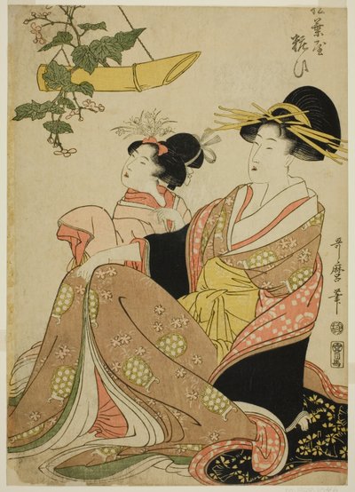 La cortigiana Yoso-oi della Casa degli Aghi di Pino a Yoshiwara e il suo attendente (Matsubaya Yoso-oi) da Kitagawa Utamaro