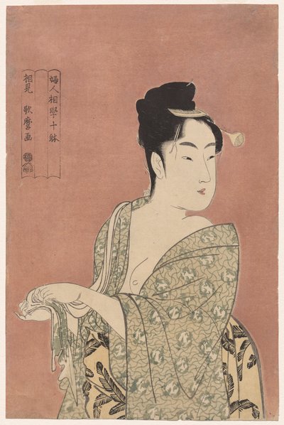 Il Tipo alla Moda dalla serie Dieci Tipi nella Fisiognomia delle Donne da Kitagawa Utamaro