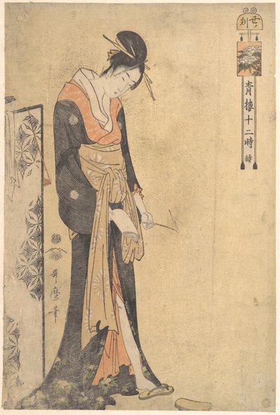  da Kitagawa Utamaro