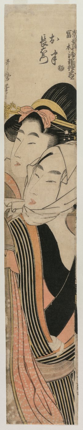 Gli Amanti Ohan e Choemon (dalla serie Ballate Joruri negli Stili Tokiwazu e Tomimoto) da Kitagawa Utamaro