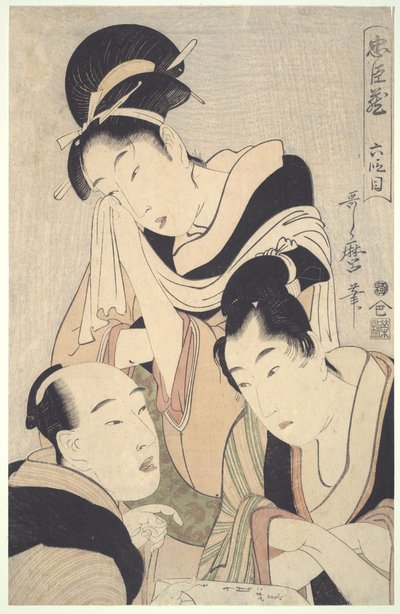  da Kitagawa Utamaro