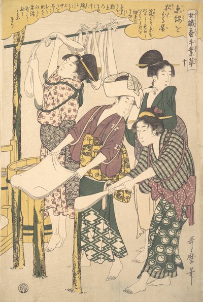 La produzione di seta, ca. 1790 da Kitagawa Utamaro