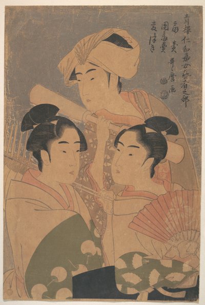 I performer di Niwaka, c. 1795 da Kitagawa Utamaro