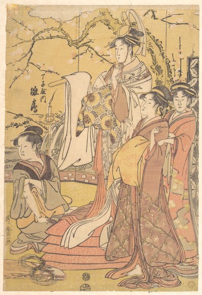  da Kitagawa Utamaro