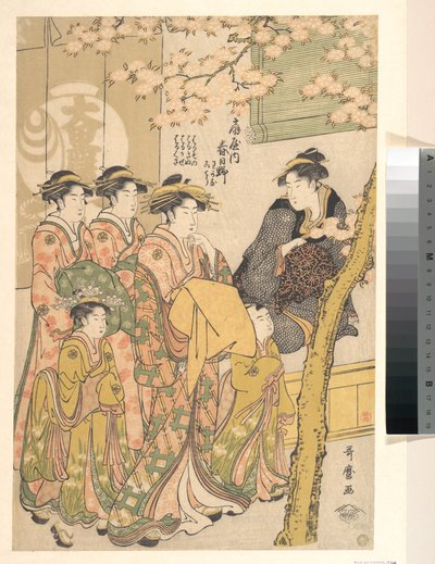  da Kitagawa Utamaro