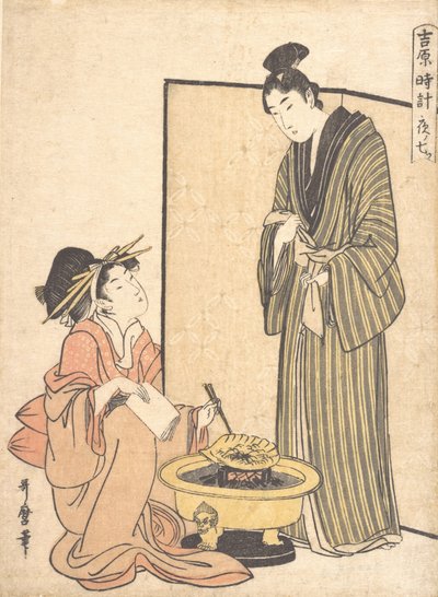 La Settima Ora della Notte, ca. 1800 da Kitagawa Utamaro
