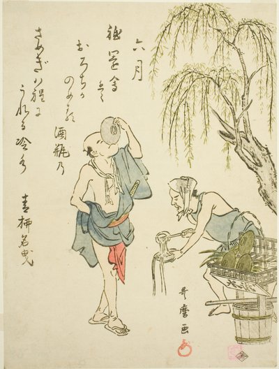 Il sesto mese (Rokugatsu), da una serie senza titolo di scene di genere nei dodici mesi, con poesie kyoka da Kitagawa Utamaro