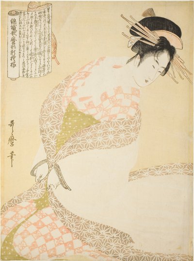 Il cappotto bianco, dalla serie "Nuovi modelli di broccato tessuti in stile Utamaro" da Kitagawa Utamaro