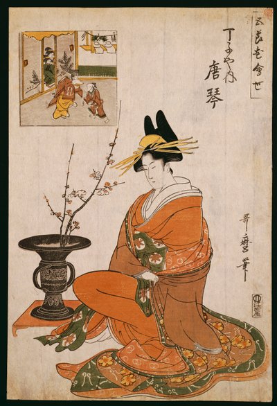 La cortigiana, Karakoto del Chojiya, seduta accanto a un arrangiamento di fiori di prugna da Kitagawa Utamaro