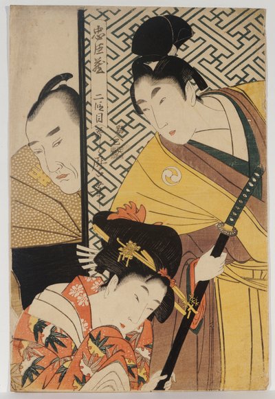 Il giovane samurai, Rikiya, con Konami e Honzo parzialmente nascosti dietro la porta, Atto II di "Chushingura" da Kitagawa Utamaro