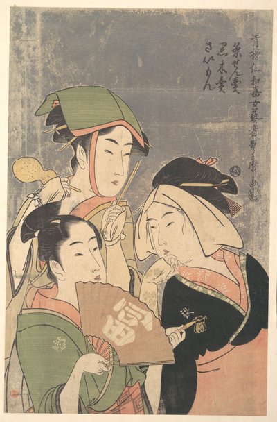  da Kitagawa Utamaro