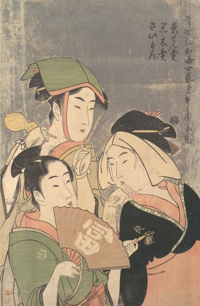 Tre artisti Niwaka, Chasenuri, Kurokiri e Saimon, ca. 1794 da Kitagawa Utamaro