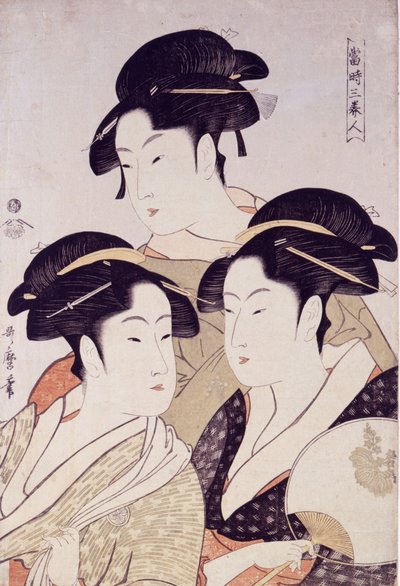 Toji san bijin (Tre bellezze del giorno presente) Da Bijin-ga (Immagini di belle donne), pubblicato da Tsutaya Juzaburo da Kitagawa Utamaro
