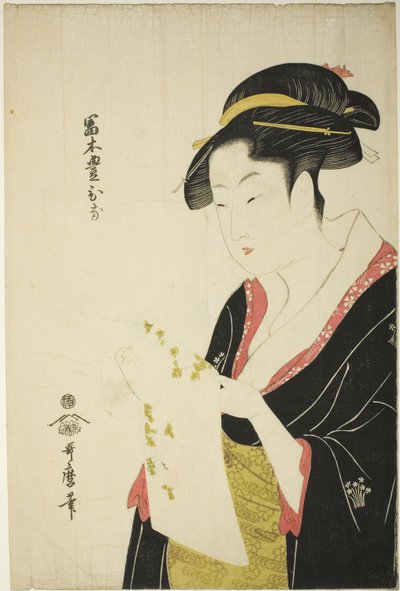 Tomimoto Toyohina, 1793 circa (stampa xilografica a colori; oban) da Kitagawa Utamaro