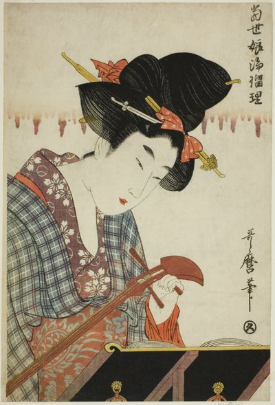 Accordare uno shamisen, dalla serie "Canto allo shamisen da giovani donne di oggi" da Kitagawa Utamaro