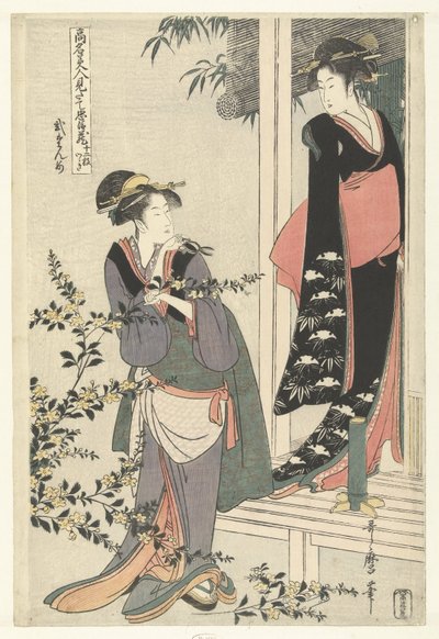 Due donne vicino a un cespuglio di yamabuki in fiore: il secondo atto da Kitagawa Utamaro
