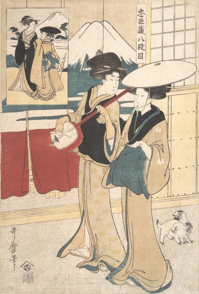 Due Tori-oi, o Musiciste Itineranti della Classe Eta da Kitagawa Utamaro