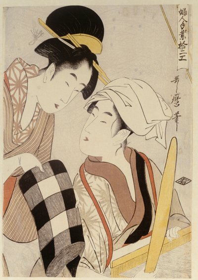 Immagine Sconosciuta da Kitagawa Utamaro