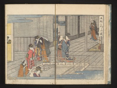 Ospiti in partenza da Kitagawa Utamaro