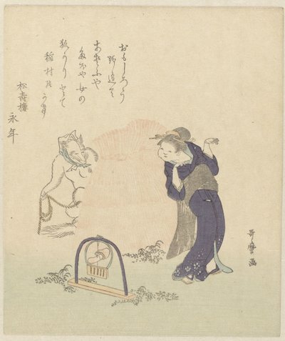 Donna presso una trappola per volpi da Kitagawa Utamaro