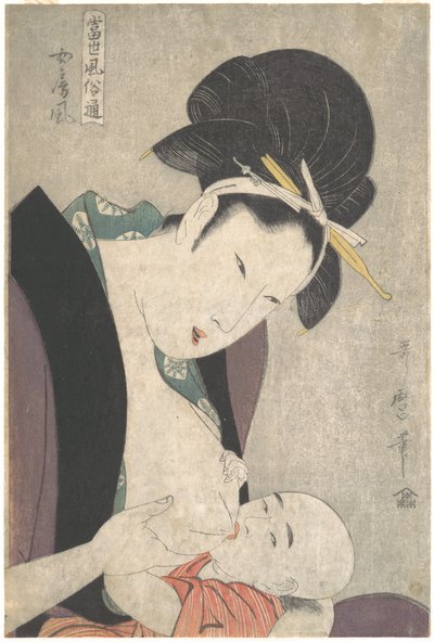  da Kitagawa Utamaro