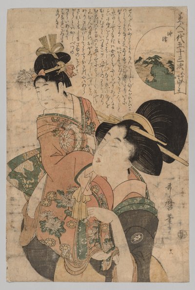 Donna che porta un bambino, 1753-1806 da Kitagawa Utamaro