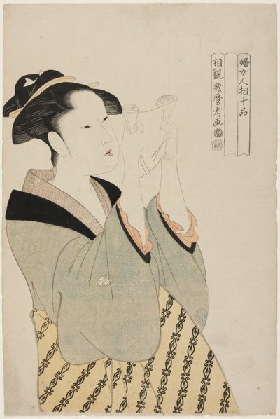 Donna che legge una lettera, dalla serie Dieci classi di fisionomia femminile (Fujo ninso juppon) (Fumi yomu onna) da Kitagawa Utamaro