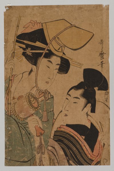 Donna che rappresenta la buona fortuna, 1753-1806 da Kitagawa Utamaro