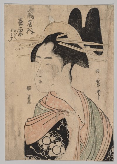 Donna dello Yoshiwara da Kitagawa Utamaro