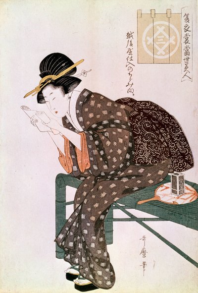 Donna che legge. Realizzata con un crepe di Echigoya. Serie Estiva: Bellezze del nostro tempo. Stampa giapponese di Utamaro Kitagawa (1753-1806). 1804-1806. Parigi, Museo Guimet, Museo delle Arti Asiatiche da Kitagawa Utamaro
