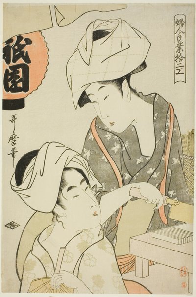 Donne che preparano il tofu di Gion, dalla serie "Dodici tipi di artigianato femminile" da Kitagawa Utamaro