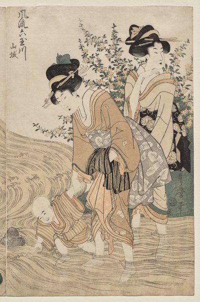 Provincia di Yamashiro dalla serie Sei fiumi gioiello alla moda (Furyu Mu Tamagawa) da Kitagawa Utamaro