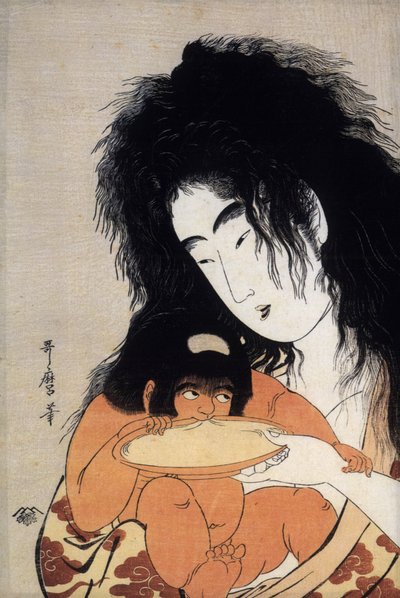 Yamauba e suo figlio Kintaro, francobollo giapponese, c.1804-05 (stampa) da Kitagawa Utamaro