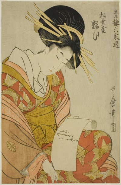 Yosooi del Matsubaya, dalla serie Selezioni da Sei Case a Yoshiwara (Seiro rokkasen) da Kitagawa Utamaro