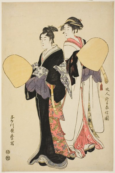 Giovane coppia vestita da monaci mendicanti da Kitagawa Utamaro
