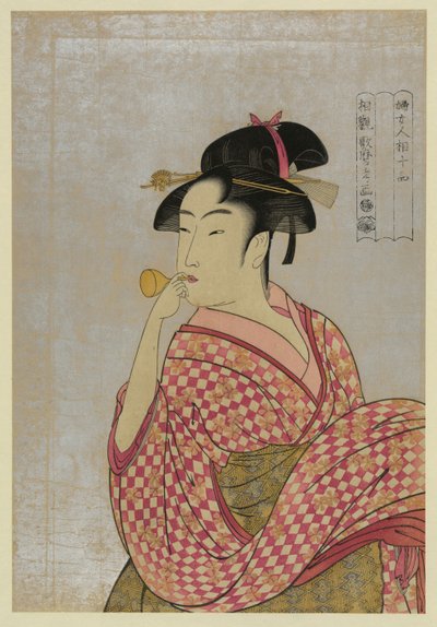 Giovane donna che soffia in una pipa di vetro poppin, dalla serie Dieci tipi nello studio fisiognomico delle donne da Kitagawa Utamaro