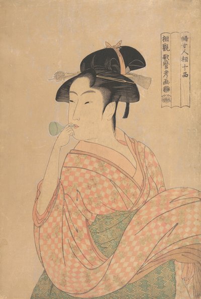 Giovane donna che soffia un rumore di vetro Popen da Kitagawa Utamaro