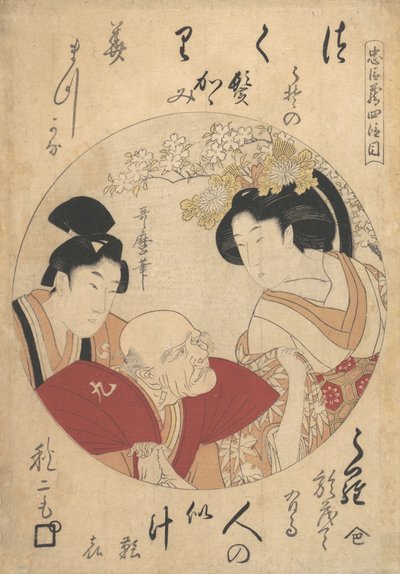 Giovane Uomo, Vecchio Uomo e Donna, ca. 1798 da Kitagawa Utamaro