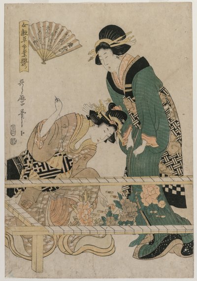 Ricamo Cinese (dalla serie Modelli Istruttivi per il Lavoro Manuale delle Donne) da Kitagawa Utamaro II