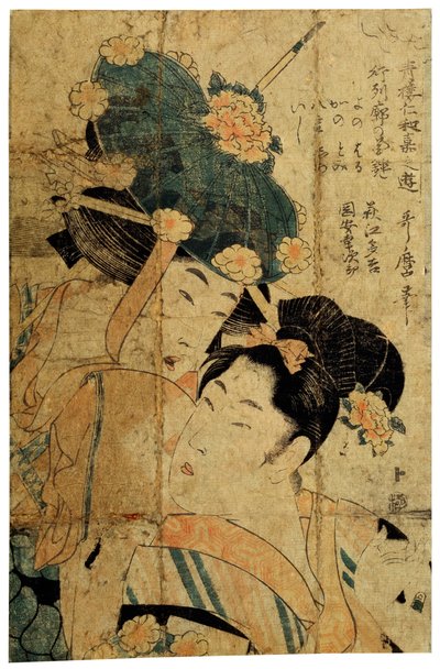 Cortigiane di Hagi, c1805-c1810 da Kitagawa Utamaro II