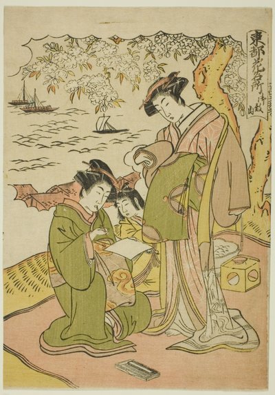Collina di Goten (Gotenyama), dalla serie "Luoghi famosi per i fiori nella Capitale Orientale (Toto hana meisho)" da Kitao Masanobu